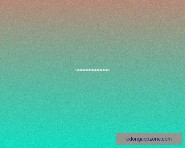 乐动体育注册入口全新指南助你轻松开启运动体验