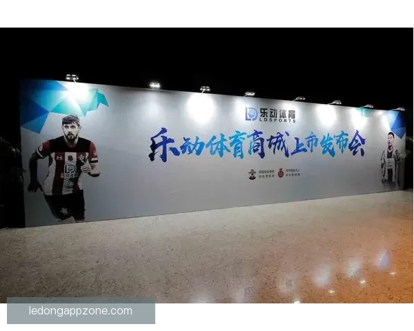 乐动体育注册入口全新指南助你轻松开启运动体验