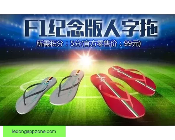 世界杯竞猜APP下载安装指南 轻松预测赢大奖 极速下载畅玩竞猜乐趣