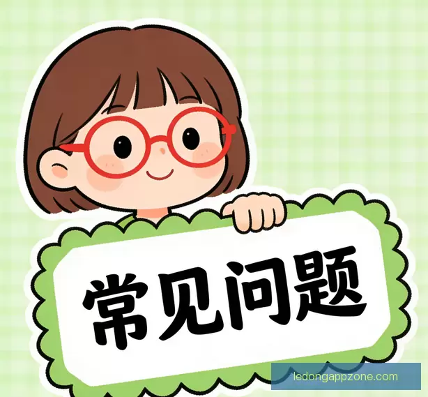 新手指南